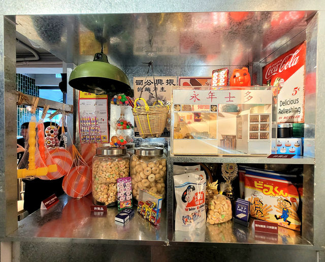 永年士多食港式車仔麵,又平又好食 ~ 永年士多食港式車仔麵,又平又好食 ~