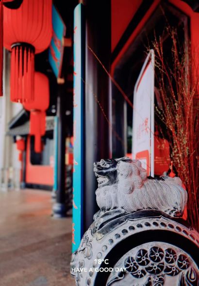 火社火锅(人民广场店)