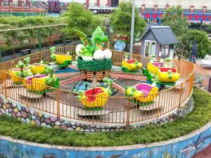 Guang'an Zhuluoji Amusement Park