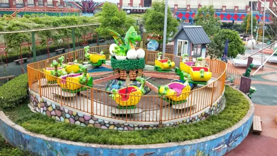 Guang'an Zhuluoji Amusement Park