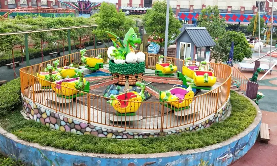 Guang'an Zhuluoji Amusement Park