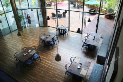 博锐度假酒店·博苑餐厅(梵净山店)