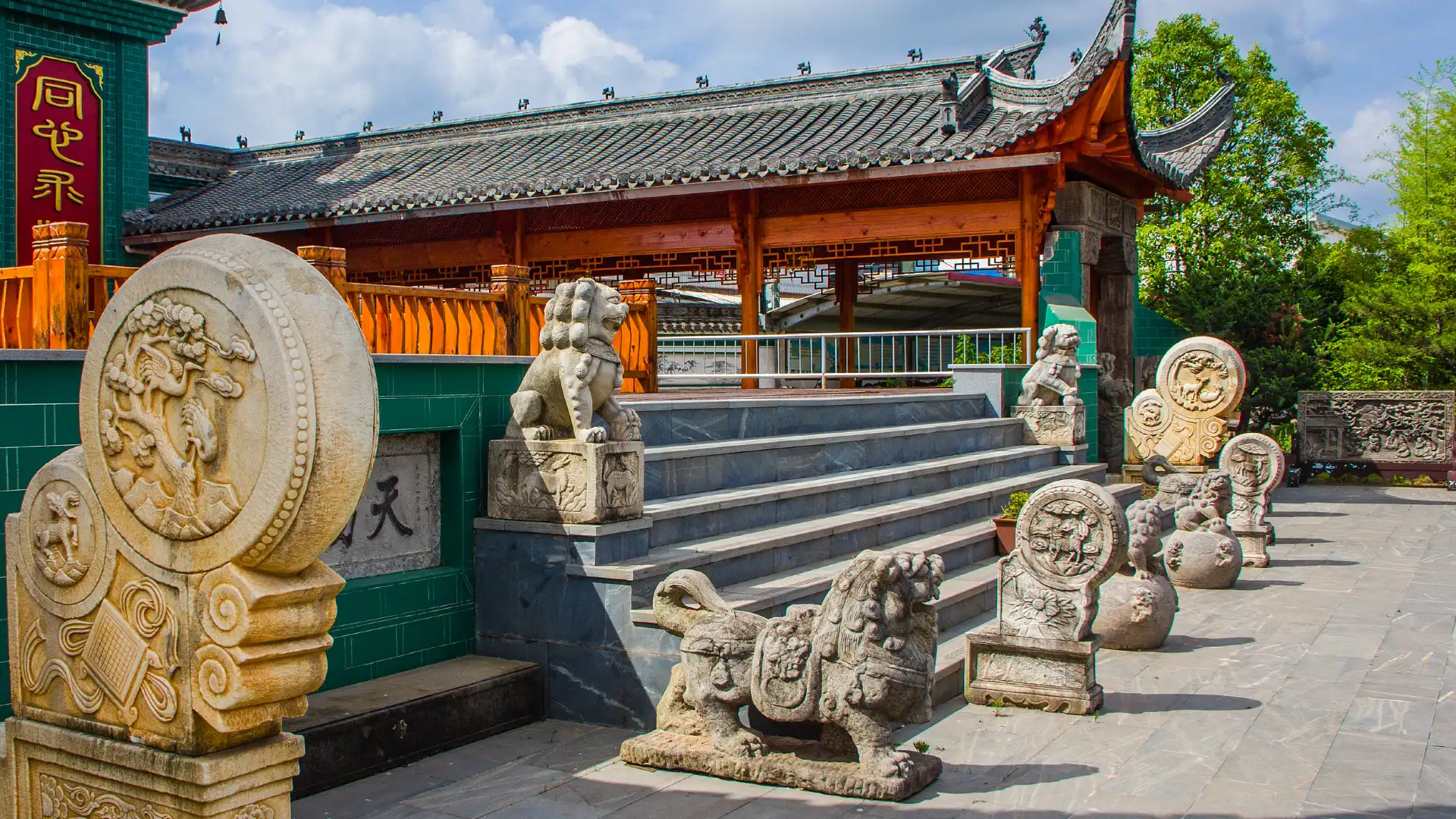 Hotels near Jixi Xu Museum