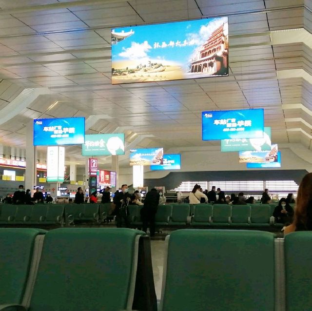 Xi'an high speed train station