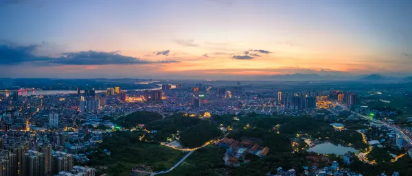 Qantas Airways Flights to Wuzhou