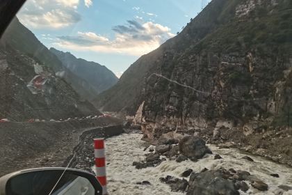 Amige'erdongcangcha Restaurant