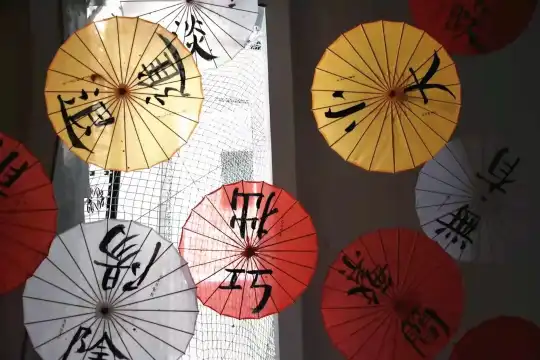 Hotels near Songdan Chinese character Art Museum