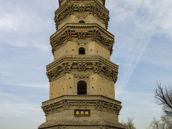 Baoyun Temple