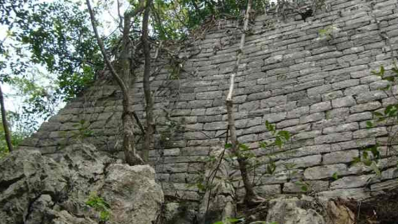 Baise Old City Wall Site