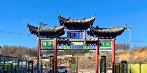 龍潭寺