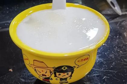 TIBETAN BAZHEN STORE