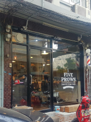 Five Prows Barber Shop