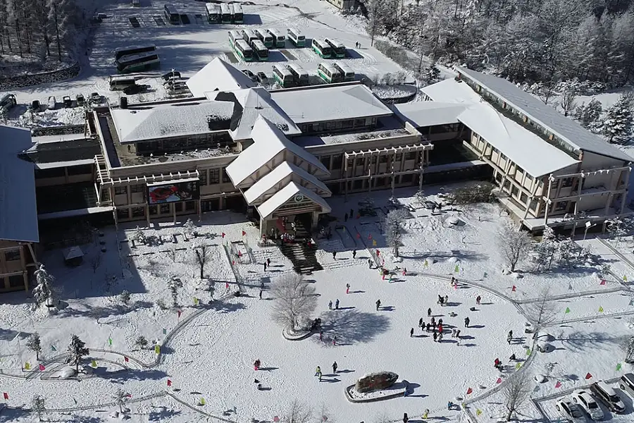 Shennongjia Zhonghe International Ski Field