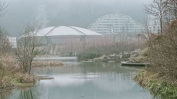 Liupanshui Normal University - Artificial Lake