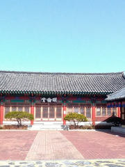 Daegu Hyanggyo Confucian School
