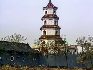 Lingxiu Villa