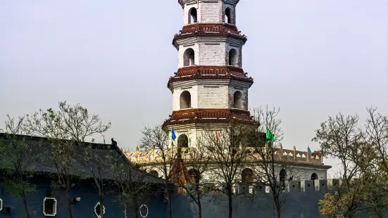 Lingxiu Villa