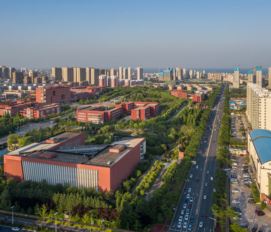 Университетский городок