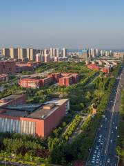 Qufu Normal University