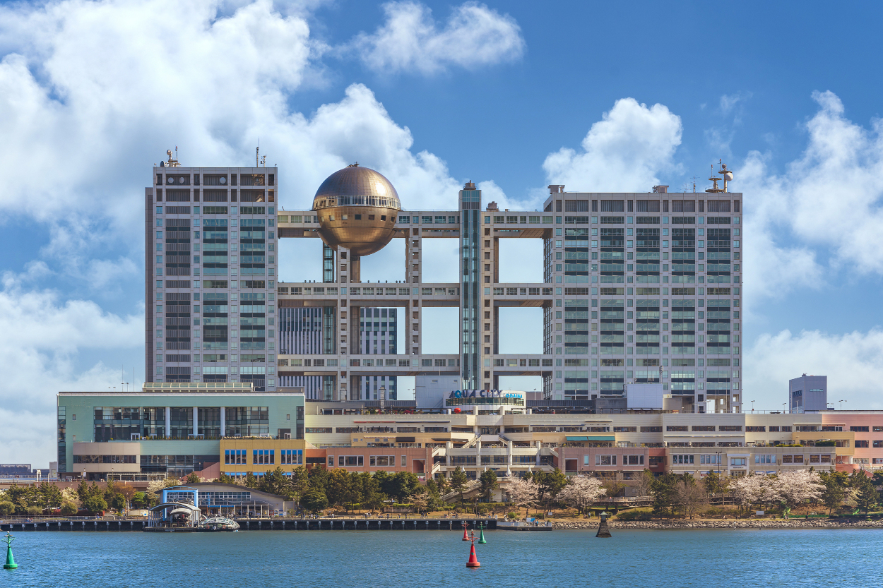 Fuji Television Network, Tickets [2025] Promos, Prices