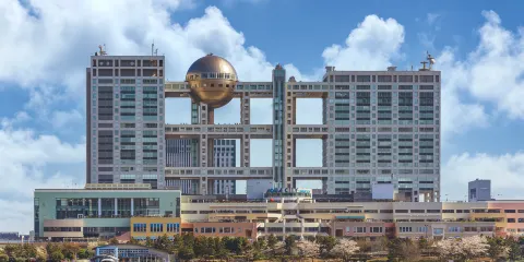 富士電視台總部大樓