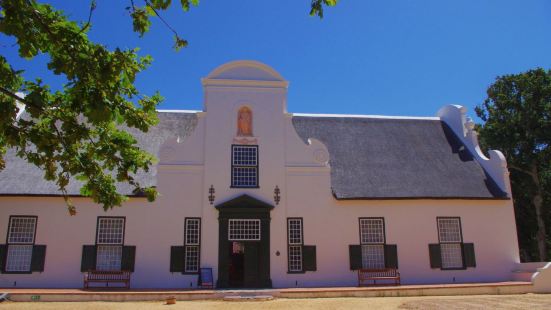 大康斯坦夏葡萄酒庄园 (Groot Constantia)位