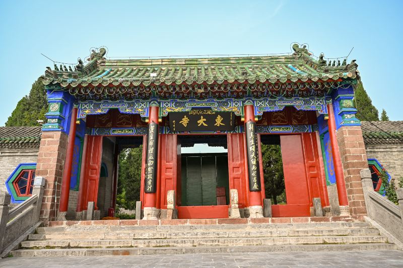 Kaifengdongda Temple