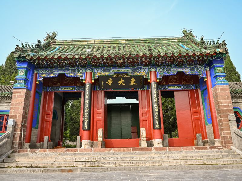 Kaifengdongda Temple