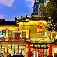 APANG CRAYFISH User Photo