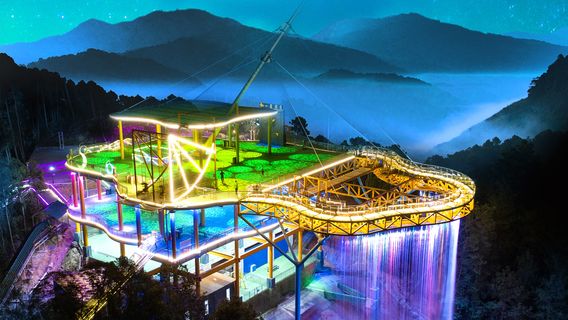 Guangdong's First Peak Wànxiàng Tiāngōng