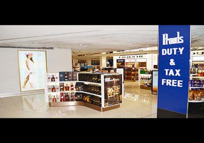 Prouds Nadi Airport Departures store(离境-楠迪机场店)