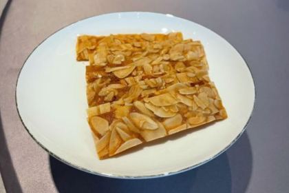 Bin jiang hua yue yan