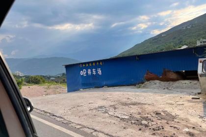 加油站黄牛肉馆