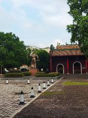 Offer Official Posts Place of Founding of Taiping Heavenly Kingdom