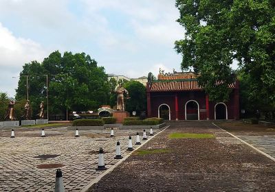 Offer Official Posts Place of Founding of Taiping Heavenly Kingdom