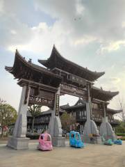 Qianlonghu Tourism Scenic Area