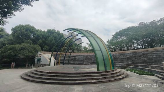 Jimingshan Park