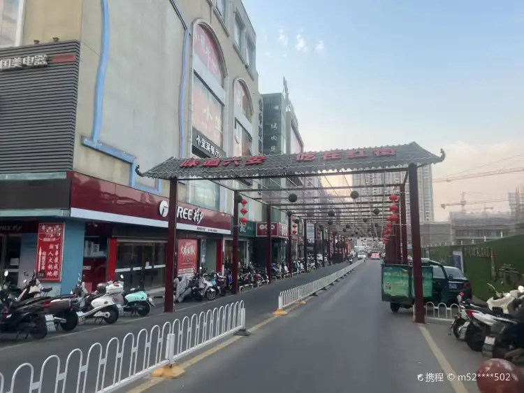 Hotels near Hong Jie