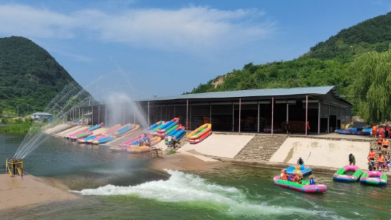 Yong'an Canyon Drifting