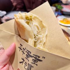 月满大江千层肚火锅(万象城店) 여행 사진