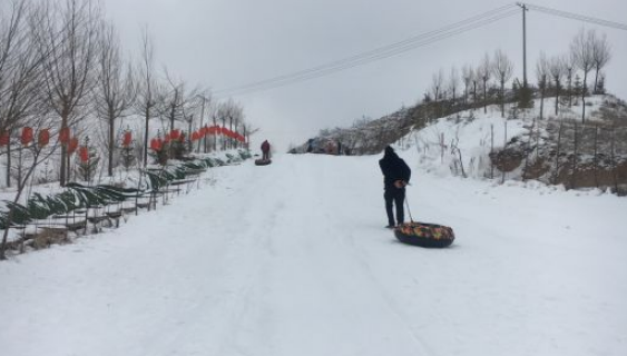 Longwangba Ski Field