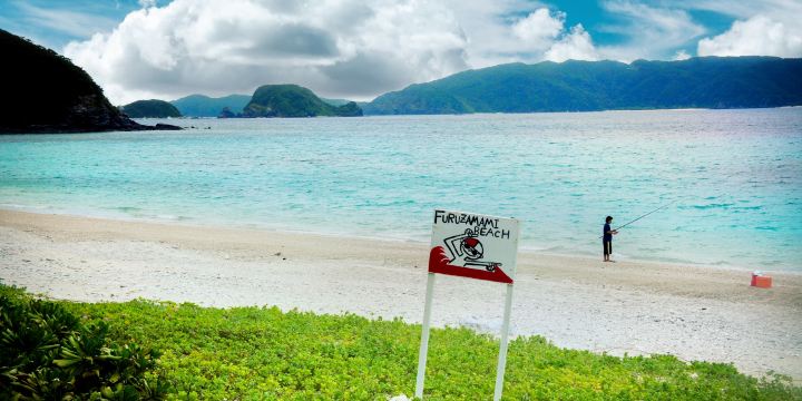 Zamami Island