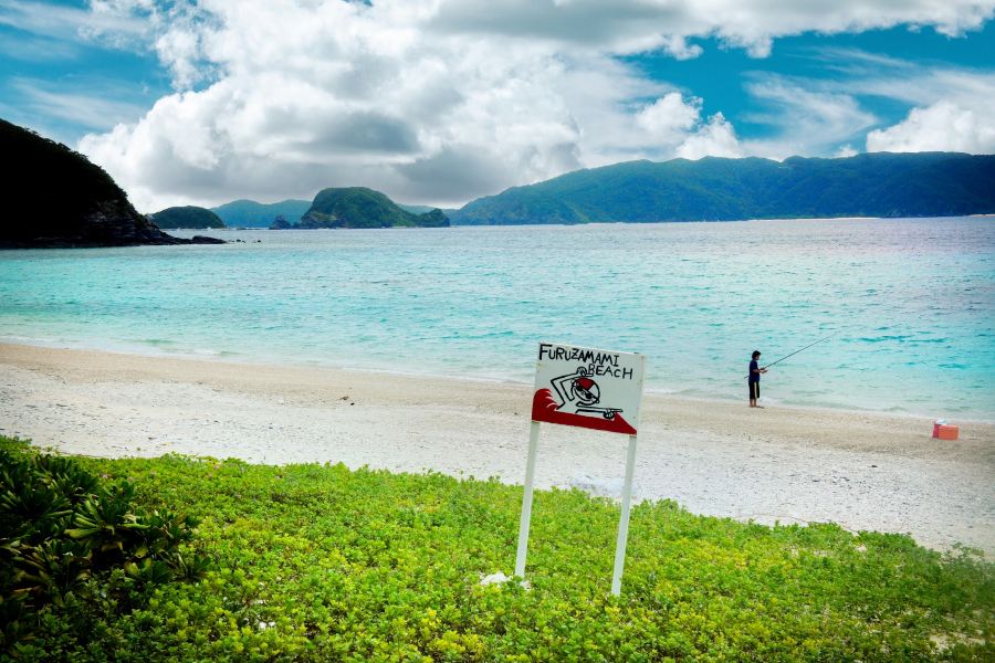 座間味島