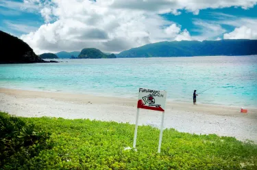 Zamami-jima Island