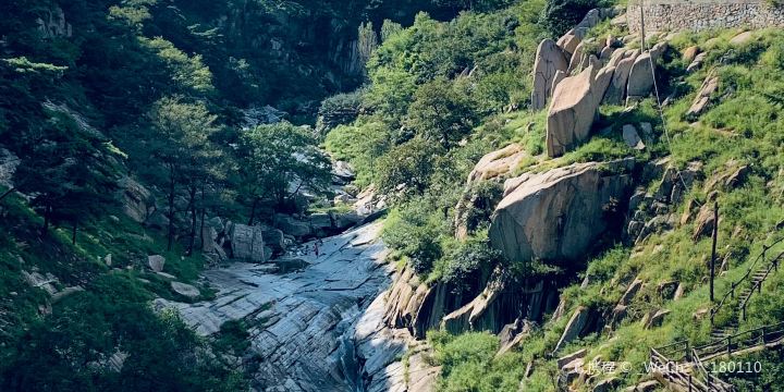 Mengshan Renjia Scenic Region
