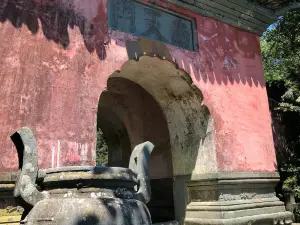 Южная Тянь Ворота