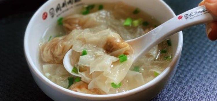 Tongli Rouyan Laopu