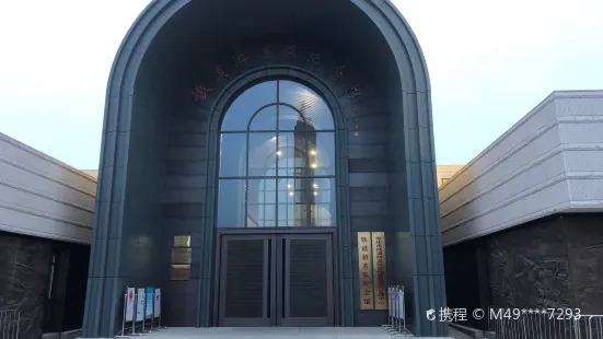 鐵道游擊隊紀念館