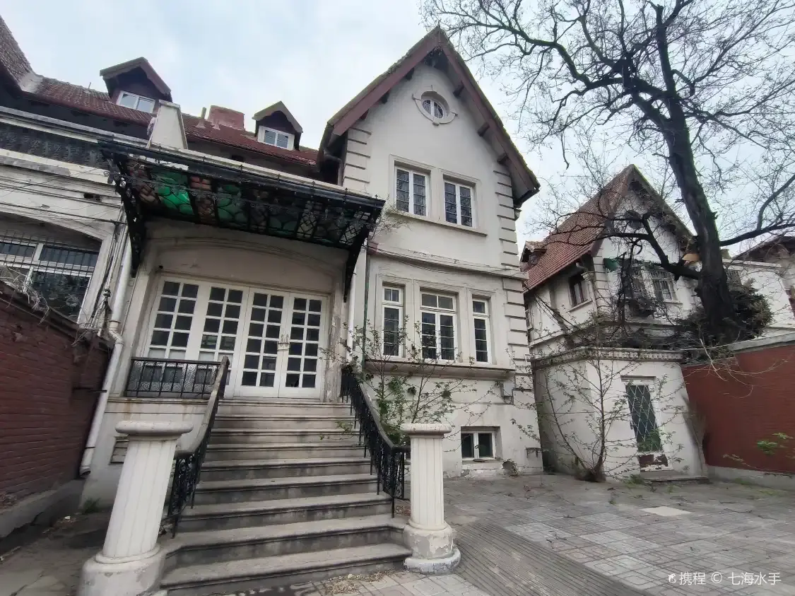 Hotels near Xushi Jiuju