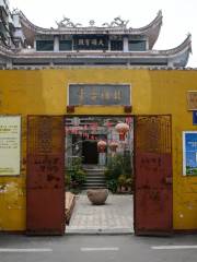 Beichan Monastery